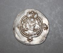 ISLAMIC SILVER COIN - SASANIAN KINGS Khosrow II (590-628) AR Drachm, Mint Maysan , Date 8 Weight :