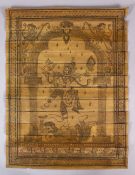A 19C SOUTH INDIAN ETCHED PALM LEAF'S, carved with Hindu deity, 49cm x 38cm