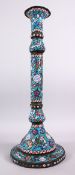 A 19TH CENTURY ISLAMIC TURKISH ENAMEL CALLIGRAPHIC LAMP / INCENSE BURNER - with a blue ground and