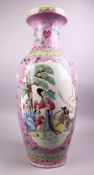 A LARGE CHINESE REPUBLIC STYLE FAMILLE ROSE PORCELAIN VASE, with a pink ground and panles