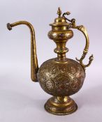 A 19TH CENTURY ISLAMIC CAIROWARE SILVER INLAID EWER, with silver and coper inlay depicting animals