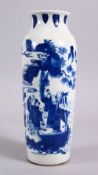 A CHINESE BLUE & WHITE TRANSITIONAL STYLE PORCELAIN SLEEVE VASE. decorated with immortal figures,