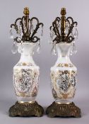 A 19TH CENTURY PAIR OF OPALINE GLASS GILT CHANDELIER TABLE LAMPS, with gilt floral motif