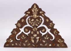 A 19TH CENTURY ISLAMIC TURKISH WOODEN INLAID MOTHER OF PEARL PANEL- With inlaid wire decoration