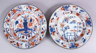 TWO 18TH CENTURY CHINESE IMARI PORCELAIN PLATES, both decorated in typical imari style with flora