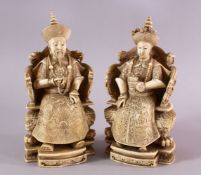 A FINE 19TH CENTURY CHINESE CARVED IVORY PAIR OF FIGURES - EMPRESS & EMPEROR , both seated in