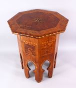 A FINE 19TH CENTURY SILVER INLAID OTTOMAN CALLIGRAPHIC TABLE - with silver inlay work of calligraphy