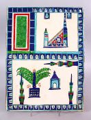 A RARE ISLAMIC POTTERY TILE - depicting a building and displays of flora, 36.5 cm x 27.5cm