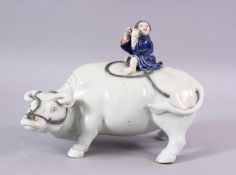 A JAPANESE MEIJI PERIOD POSSIBLY HIRADO PORCELAIN FIGURE OF AN OXEN AN ATTENDANT, the attendant upon