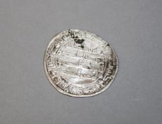 Islamic Umayyad Silver Dirham Hisham ibn Abd al-Malik mint of Wasit year 122 AH. Weight : 2,35 gr