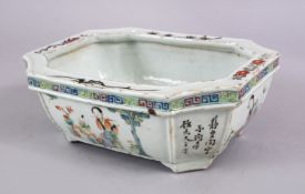 A 19TH / 20TH CENTURY CHINESE FAMILLE ROSE PORCELAIN JARDINIERE, decorated with scenes of figures