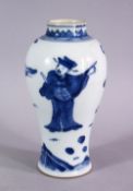 A 19TH CENTURY CHINESE BLUE & WHITE PORCELAIN VASE, decorated with two figures exterior with