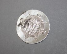 ISLAMIC SLIVER COIN - Abbasid ,Tabaristan. ,Sa'îd ibn Da'laj , Silver Hemidrachm 161 ah. ISLAMIC, '