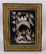 AN ISLAMIC PERSIAN MICRO MOASIC VIZAGAPATAM PHOTO FRAME - with a white metal display of birds