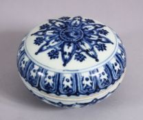 A CHINESE MING STYLE BLUE & WHITE PORCELAIN BOX & COVER- decorated with formal yingyang and motif