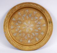 A GOOD 19TH CENTURY SILVER & COPPER INLAID BRASS CAIROWARE DISH, with archaic silver inlaid