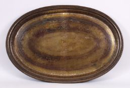 A 19TH CENTURY QAJAR BRASS & SILVER INLAY CALLIGRAPHIC TRAY - with bands of calligraphy and traces