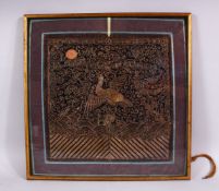 A 19TH CENTURY CHINESE EMBROIDERED SILK RANK BADGE, depicting a bird and precious objects amongst