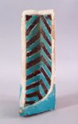 A 14TH / 15TH CENTURY PERSIAN OR CENTRAL ASIAN TIMURID SQUINCH TILE FRAGMENT, 25cm high x 14cm