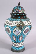 A 19TH CENTURY ISLAMIC TURKISH ENAMEL CALLIGRAPHIC VASE & COVER, with a blue ground with panels of