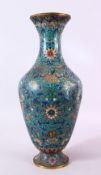 A CHINESE 19TH CENTURY CLOISONNE VASE, decorated with a blue ground and formal scrolling lotus, with