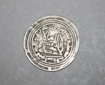 ISLAMIC SILVER COIN - Umayyad dirham,Sulayman ibn Abd al-Malik ,mint of Wasit mint,year 96 H.