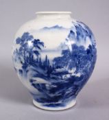 A JAPANESE MEIJI PERIOD BLUE & WHITE PORCELAIN GLOBULAR VASE, decorated with a native landscape