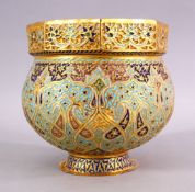 A 20TH CENTURY INDIAN ENAMEL & BRASS OPENWORK BOWL, with floral carved and enameled decoration