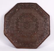 A 19TH CENTURY INDIAN KASHMIRI COPPER OPENWORK TRAY - with carved floral motif decoration and