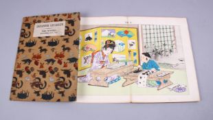 A GOOD JAPANESE MEIJI PERIOD WOODBLOCK PRINT STORY BOOK - JAPANESE CHILDREN - THE TOYODO, the book