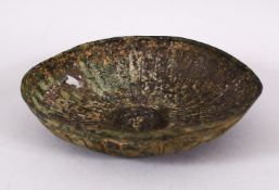 A EARLY POSSIBLY ROMAN SASSANIAN STYLE METAL MOULDED DISH, 20CM diameter