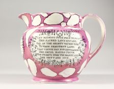 A 19TH CENTURY SUNDERLAND LUSTRE WARE JUG, with Masonic inscription. 6.5ins high.