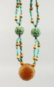 A GOOD ISLAMIC CORAL AND TURQUOISE NECKLACE.