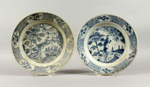 TWO CHINESE WANLI PERIOD BLUE AND WHITE PEACOCK PATTERN SHIPWRECK PLATES. 10ins diameter.