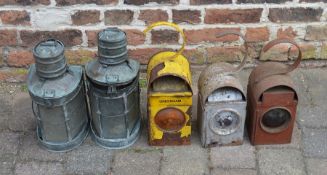 Pair of ship lamps & 3 road lamps
