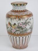 Signed Japanese vase: a 19 th century (late Edo / Meiji) high quality hand painted Satsuma Moriage