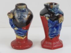 A pair of 20th Century Oriental export vases.