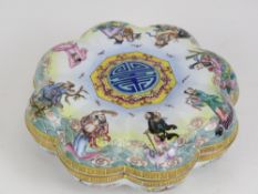 A Chinese Canton enamel on brass dressin