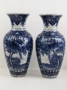 A good pair of 19th Century heavy orient
