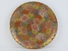 A Japanese Satsuma hand painted plate,