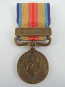 A WWII China incident medal with ribbon