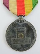 A Japanese showa grand enthronement meda