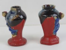 A pair of 20th Century Oriental export vases.