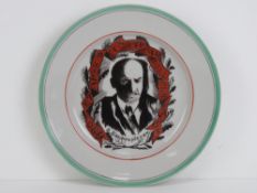 After Serge Chekhonin;