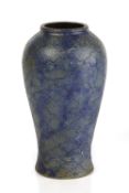 Martin Brothers vase, two tone blue and green incised repeating pattern, inscribed 'Martin Bros