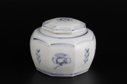 Tomimoto Kenkichi (1886-1963) porcelain jar and cover, signed to the base 8.5cm high