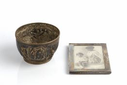 Victorian silver bowl with extensive decoration, bearing marks for John Septimus Beresford,