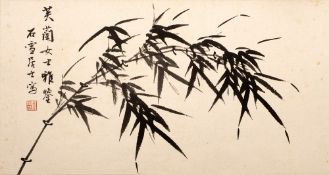 Xu Zonghao (1880-1957) pen and ink, bamboo, with artist seal mark in red, 27.5 x 53cm Provenance: By