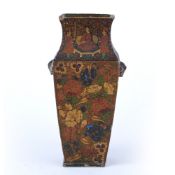 Persian lacquer vase Iran the centre body decorated with flowering plants and birds, the neck