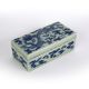 Celadon pen box Chinese, 19th Century decorated the lid with a five clawed dragon in flight, the - Image 1 of 2